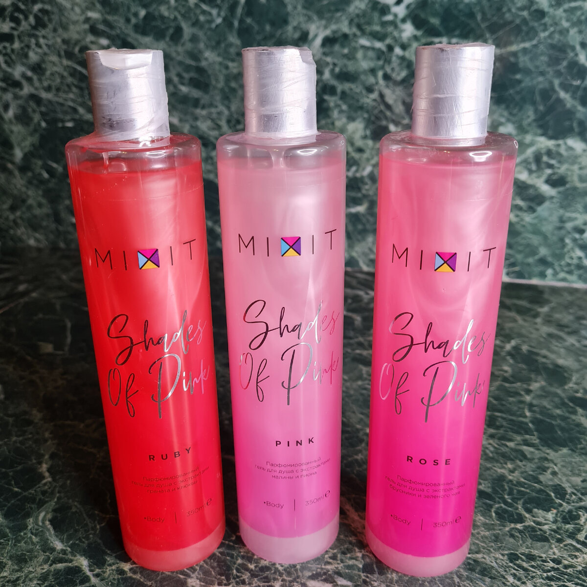 Парфюмированные гели для душа линейка Shades Of Pink . Листайте влево)