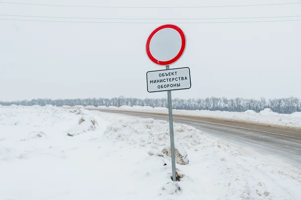 Фото: Олег Харсеев, Коммерсантъ