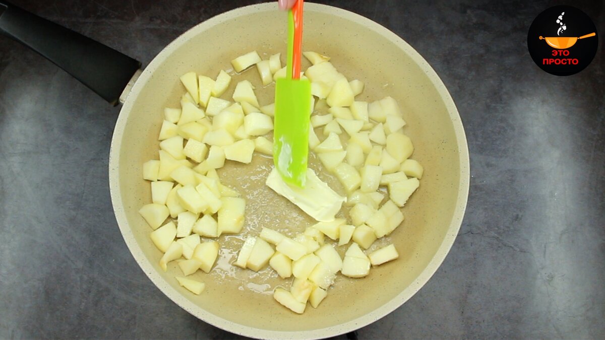 Фото можно листать влево