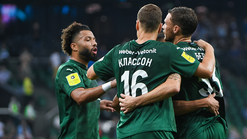 фото с сайта news.myseldon.com