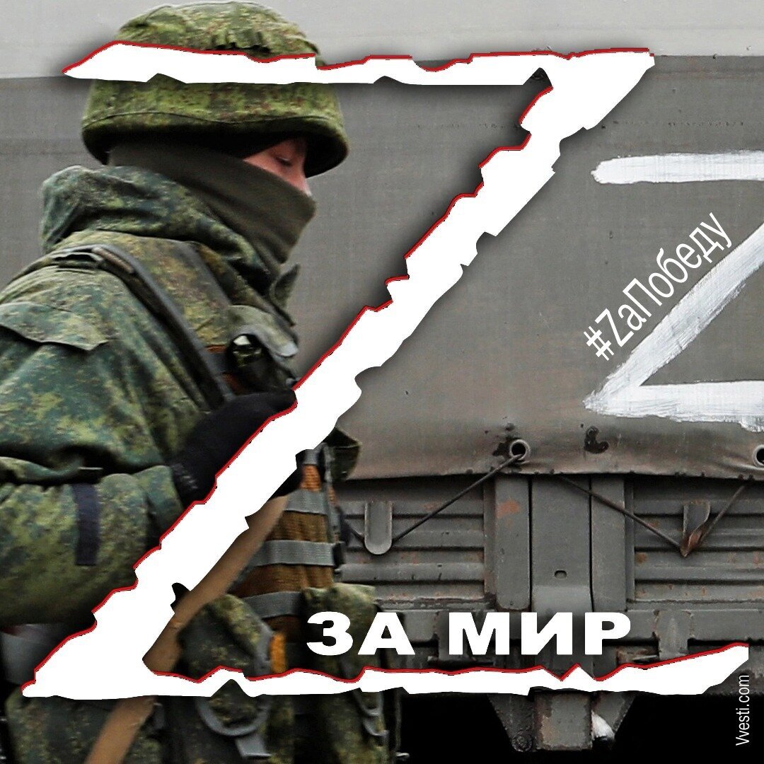 из открытых источников