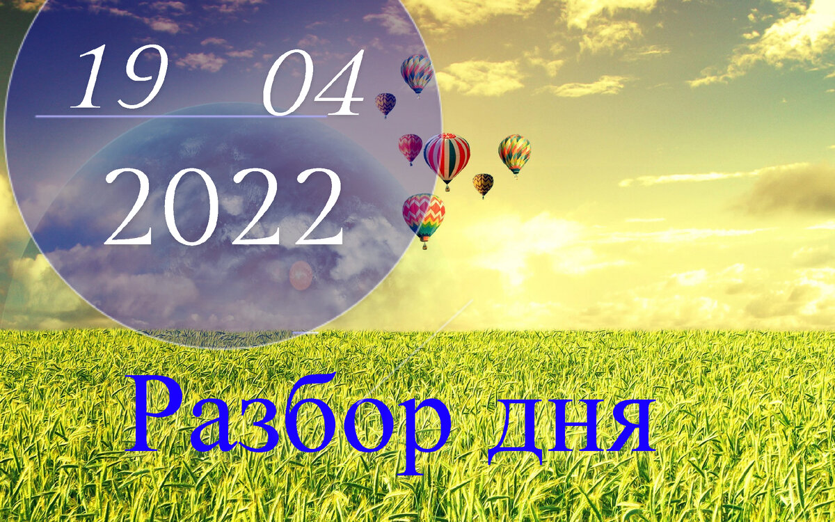 источник яндекс картинки