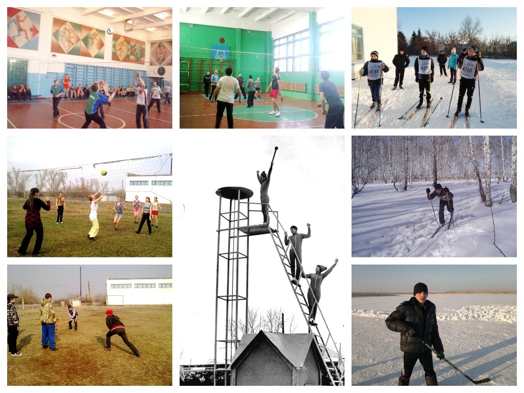 Спортивная жизнь Баженовской школы