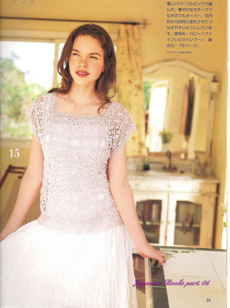 фото из интернета