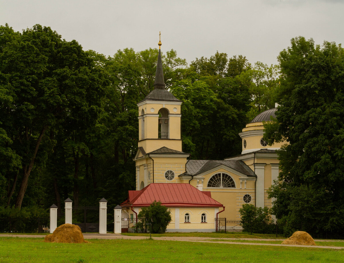 Спасское Лутовиново юбилей