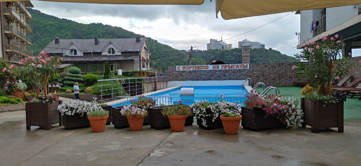 Гостевой дом "Юг". Фото моë. 