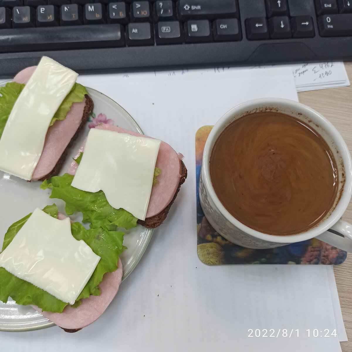 Припозднившийся завтрак