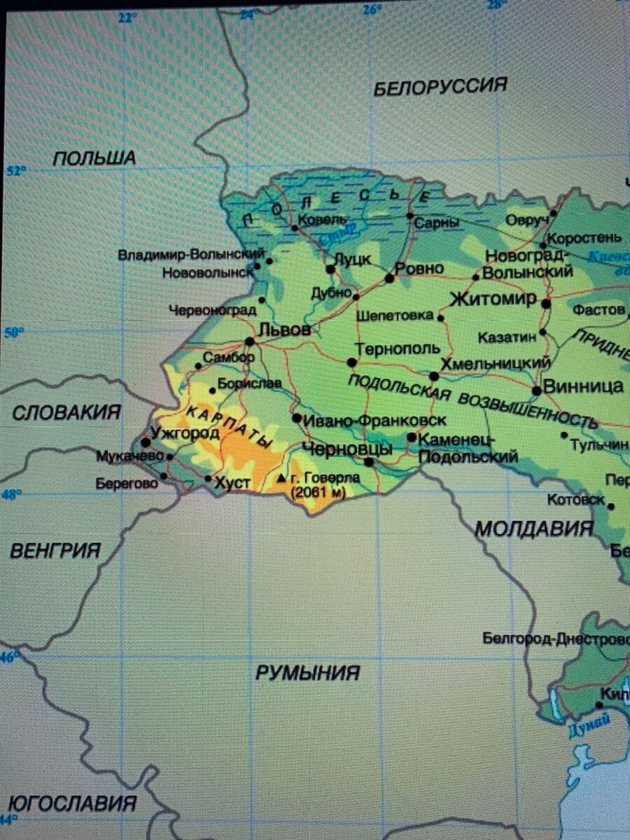 Страны соседи украины