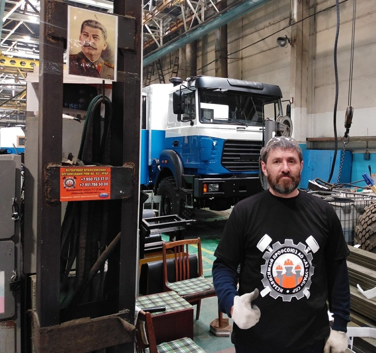 Борьба активистов профсоюза "Урал" продолжается