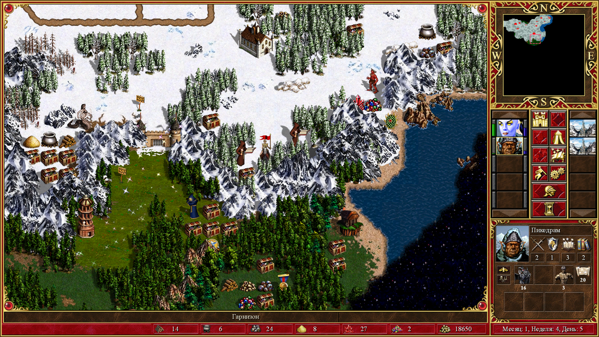 из Героев на обложку