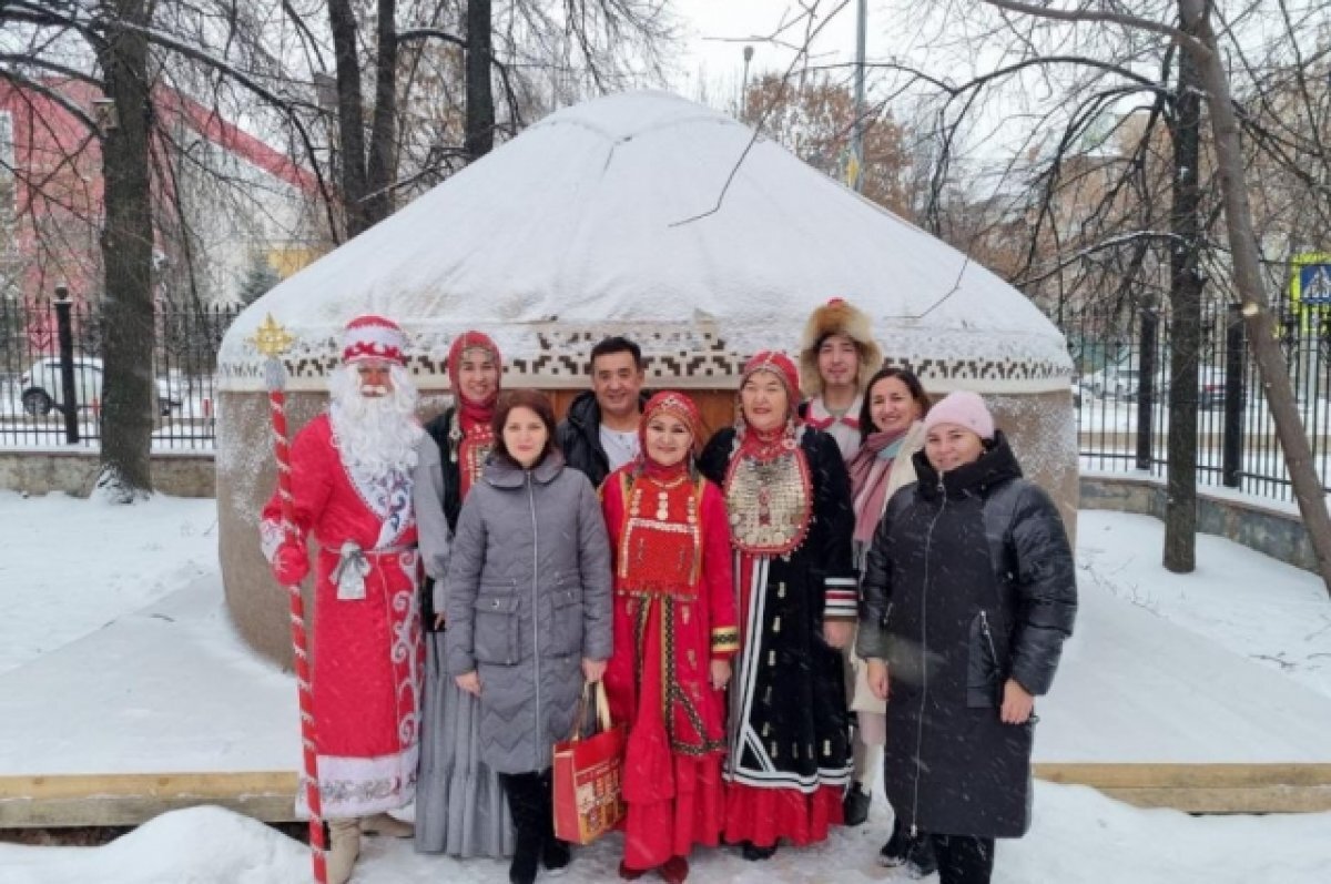    В Уфе открыли городскую юрту и придумали имя для башкирского Деда Мороза