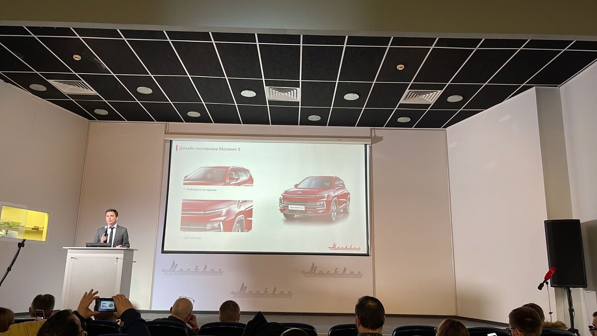     На заводе «Москвич» стартовало производство китайских кроссоверов Фото: АвтоВзгляд