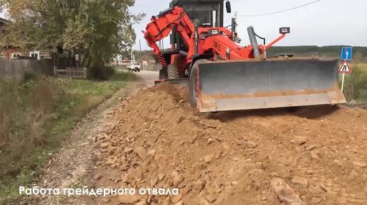 На это стоит посмотреть. Российский автогрейдер. От погрузки до работы у заказчика