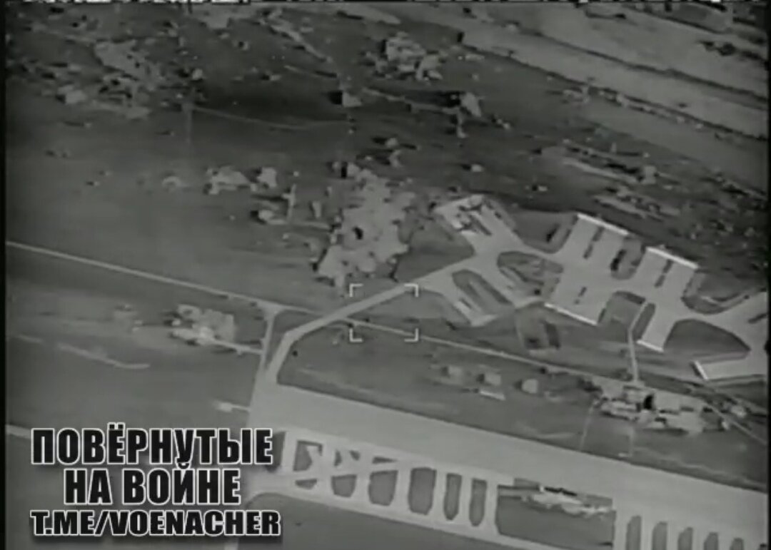  Сегодня ночью в результате неудачной атаки украинских самолётов по Крыму британскими ракетами Storm Shadow русская армия подловила момент посадки атакующей группы ВСУ и уничтожила как минимум один...-2