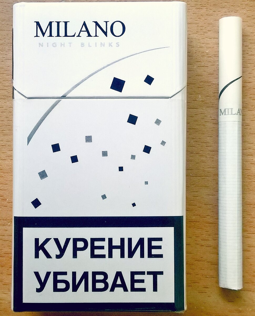 Сигареты милано лондон. Сигареты Milano SUPERSLIM Blue. Сигареты Milano Night Blinks. Сигареты Милано Skyline.