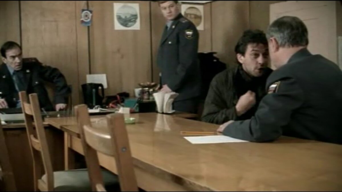 Кадр из сериала "Потерявшие солнце" 2004 г.