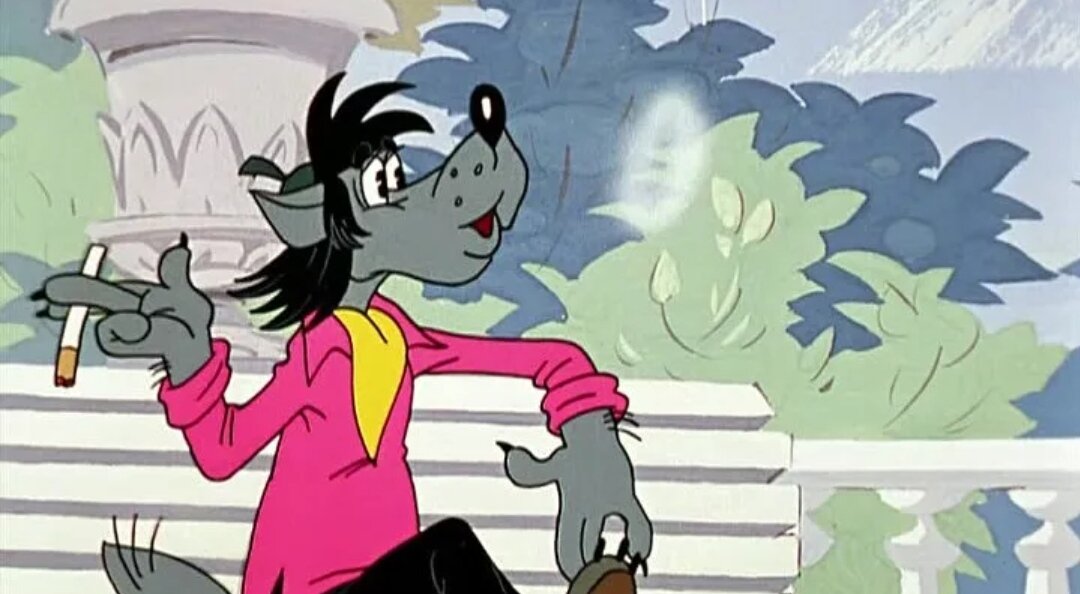 Ну погоди с сигаретой в зубах. Волк из ну погоди с папиросой. Ну погоди с сигаретой. Ну погоди с сигаретой в зубах. Волк из ну погоди с сигаретой.