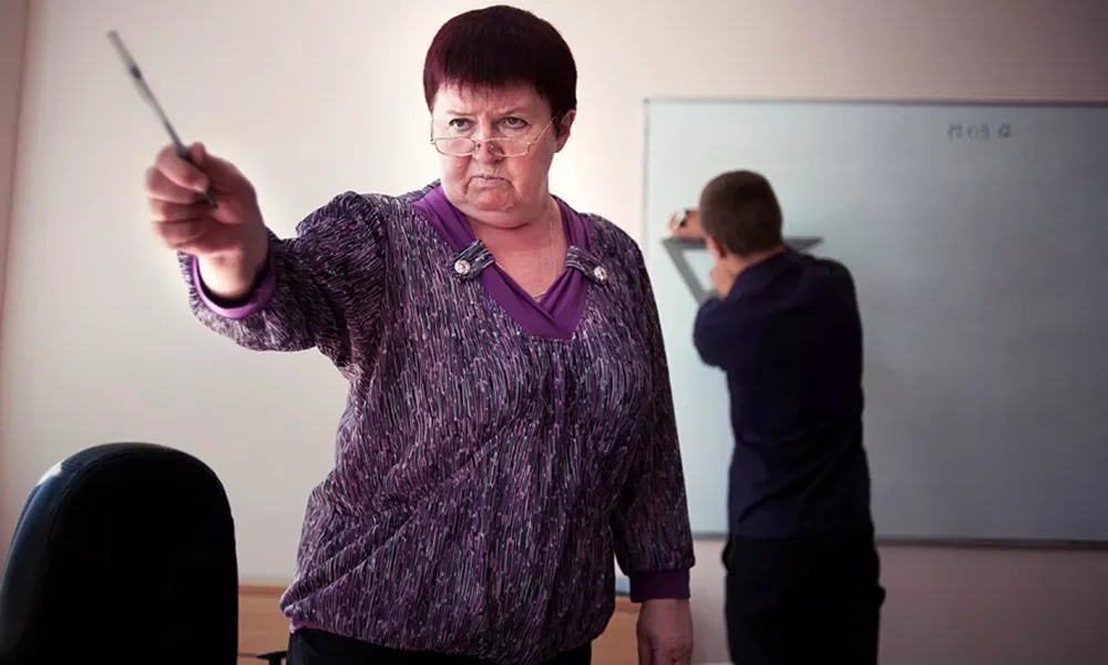 Яндекс картинки