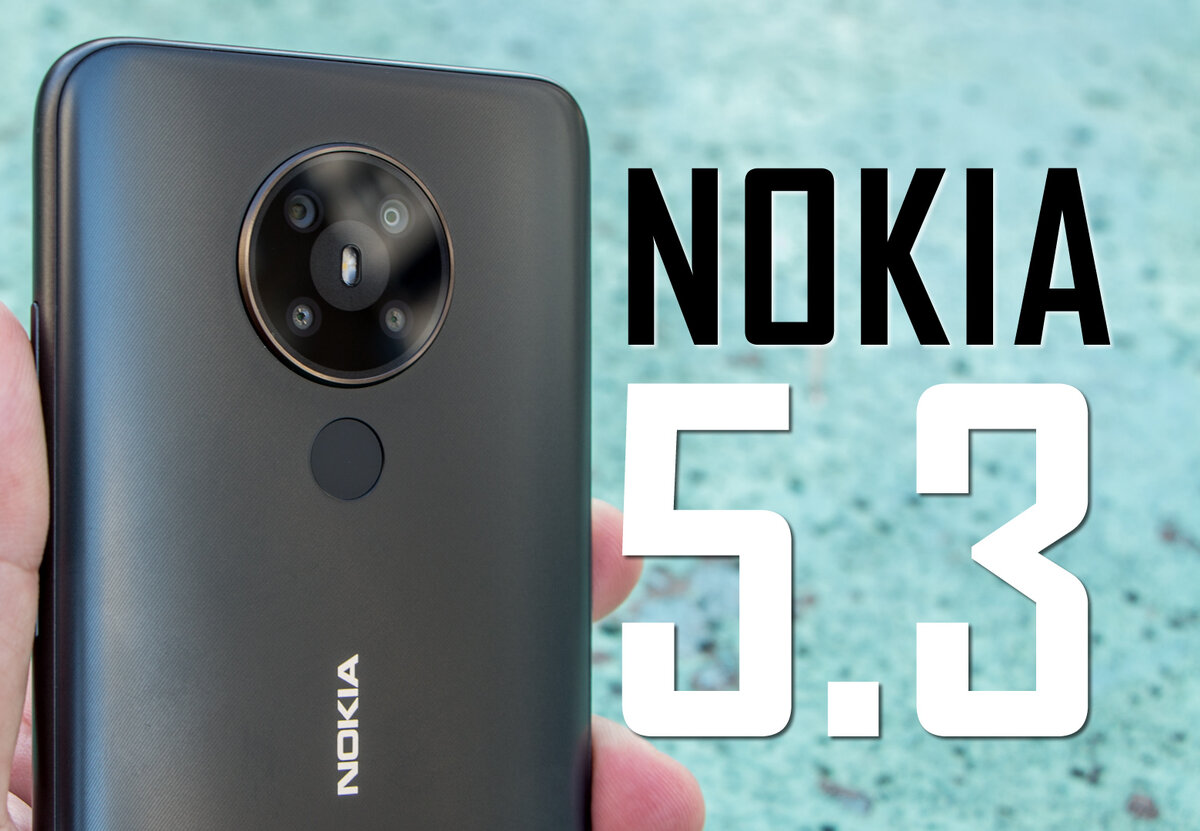 Nokia 5.3