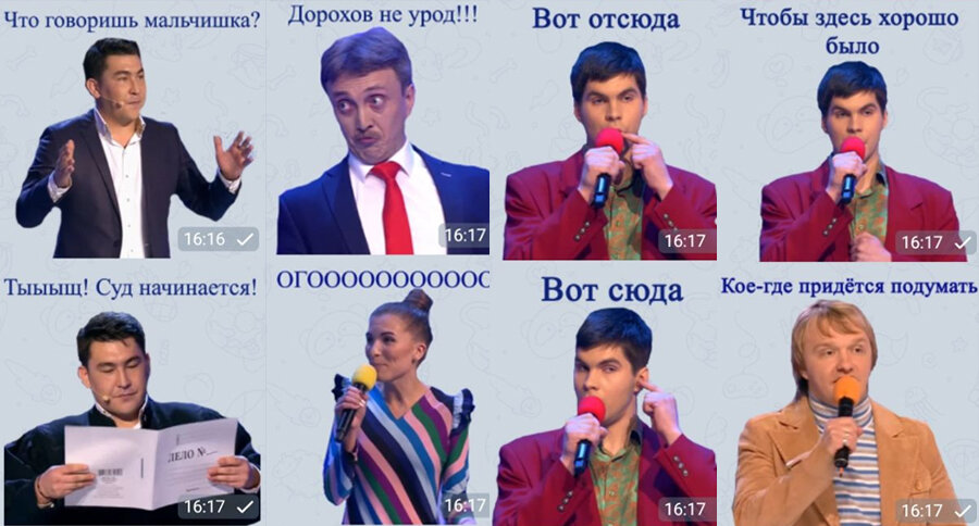 Набор будет пополняться
