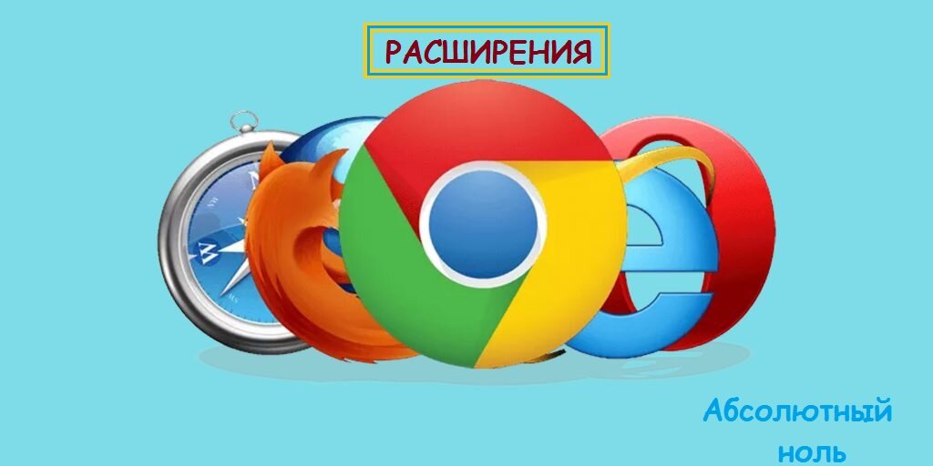 Обложка статьи