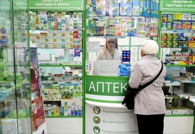 Фото: https://kirov-portal.ru/news/vopros-otvet/chto-delat-esli-v-apteke-net-lgotnogo-lekarstva-25868/