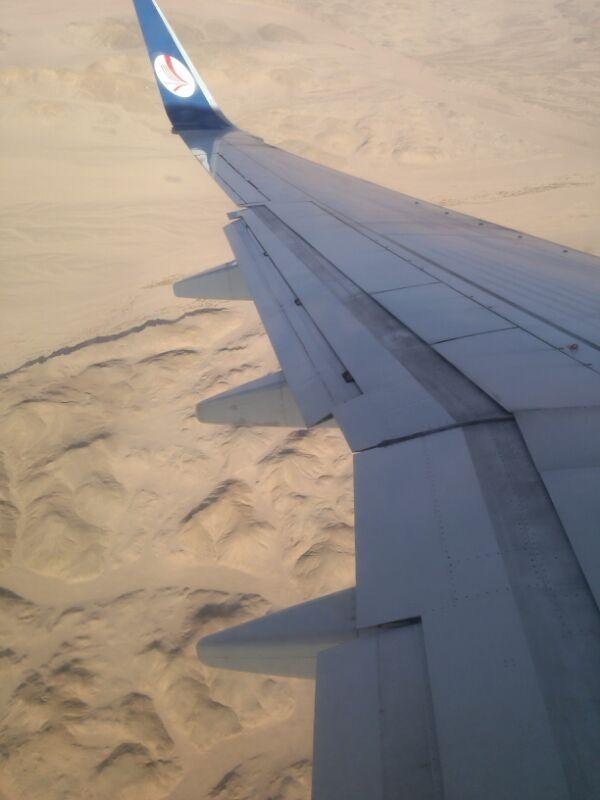 Фотография с моего полета💫