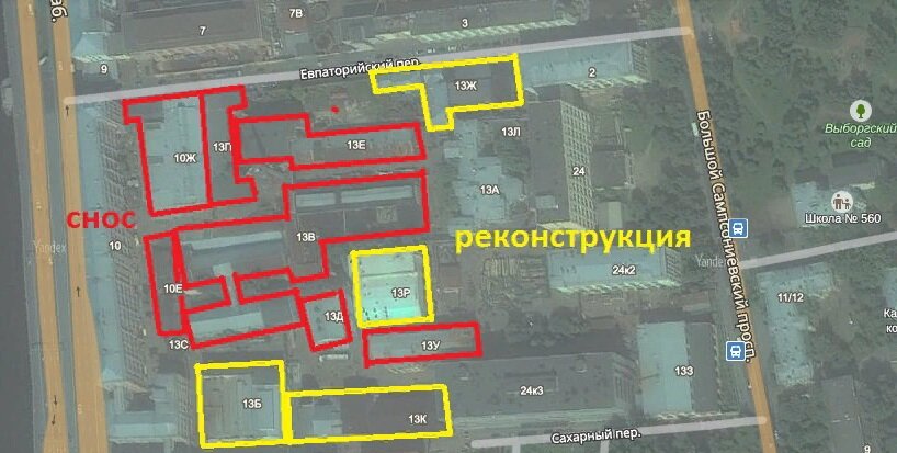 Фотографии взяты из газеты Канонер . Это интернет-газета, которая следит за изменением облика Петербурга.