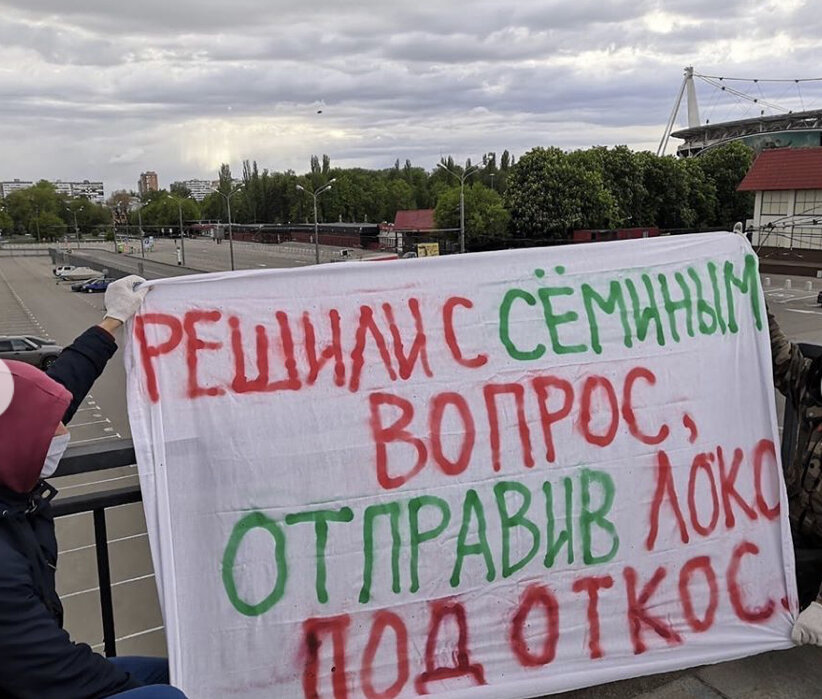 Instagram “united south”