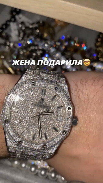 Подарок Элджея /  Фото: Instagram 