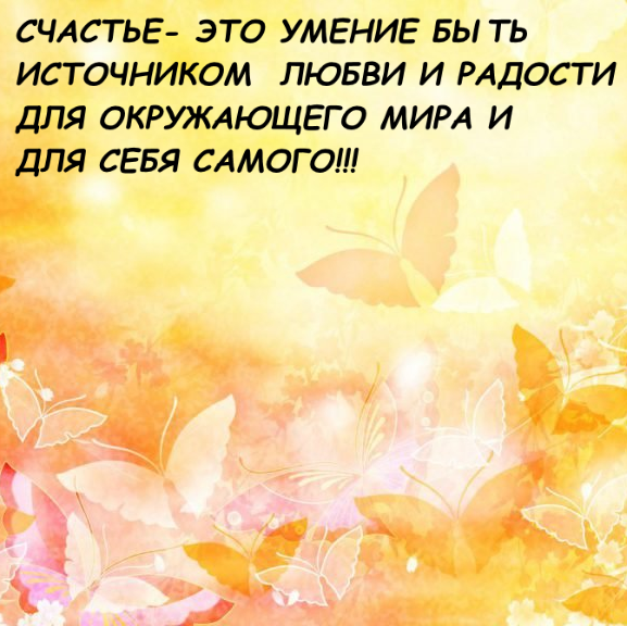 Попробуйте засорить лужу и родник! что проще?)))