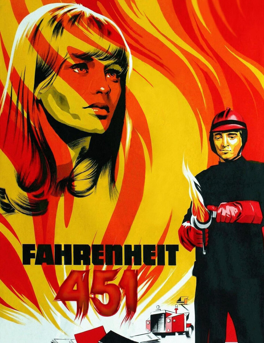 Фильм супер!