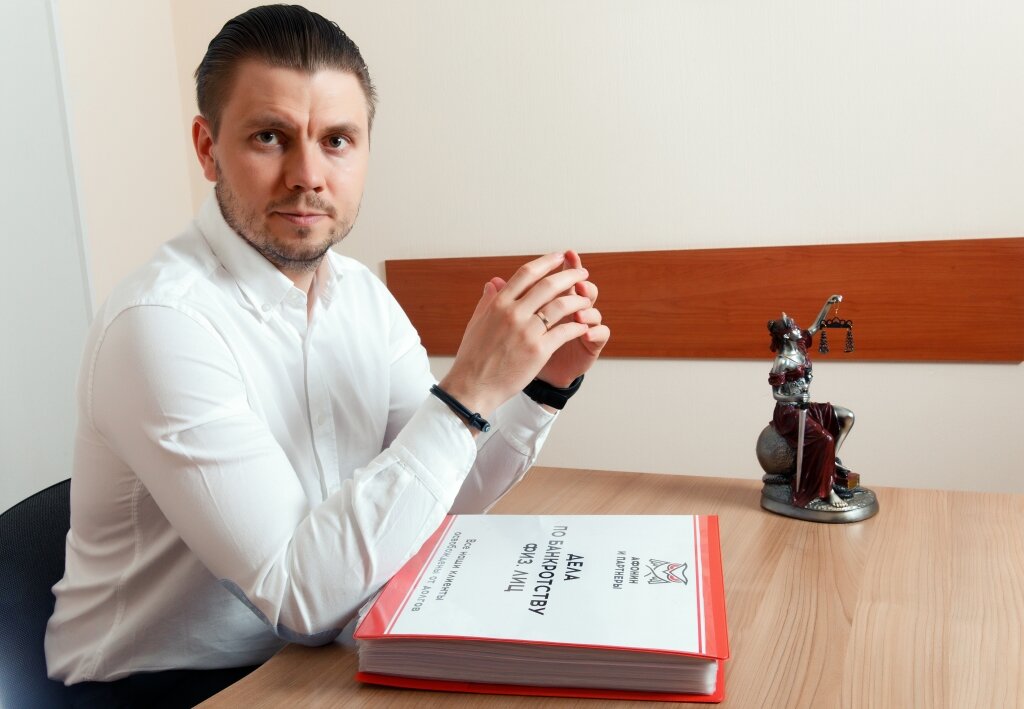 Когда клиенты приходят ко мне в офис, я могу показать им папку с оригиналами определений из суда, заверенные печатью суда и подписанные судьей