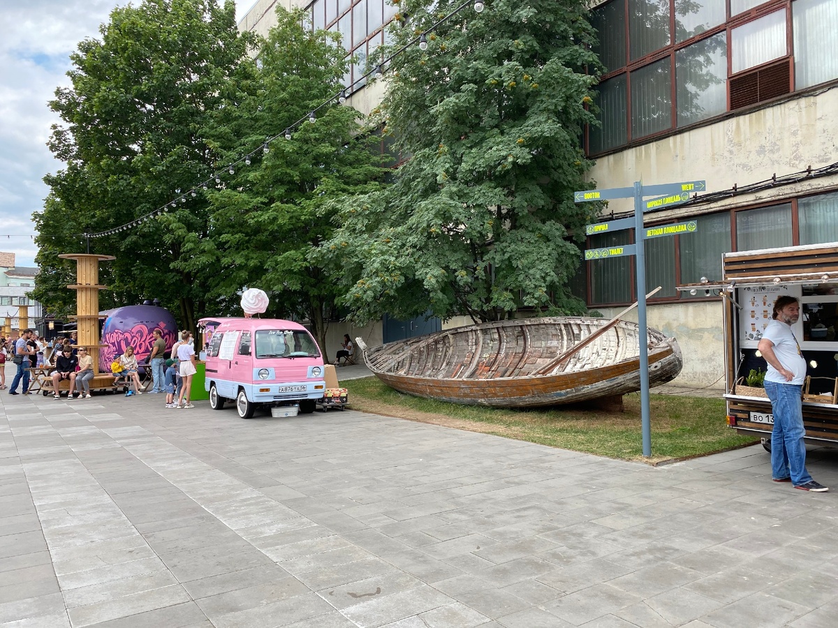 "Симпатишная" м ашинка с мороженным и коктейлями