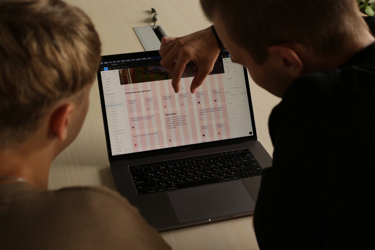 Если работать на износ  – начнете мерить расстояние пальцами, приложив их к монитору. 