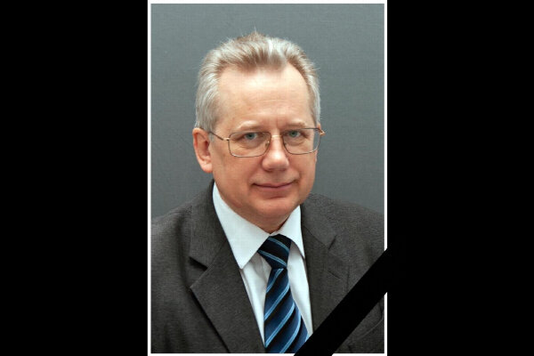 Фото: https://pi.sfedu.ru/