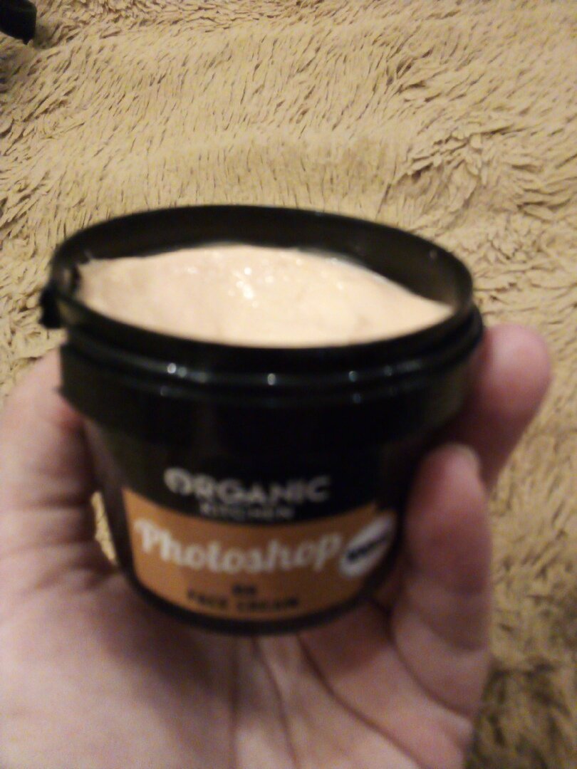 Желто-желтенький)