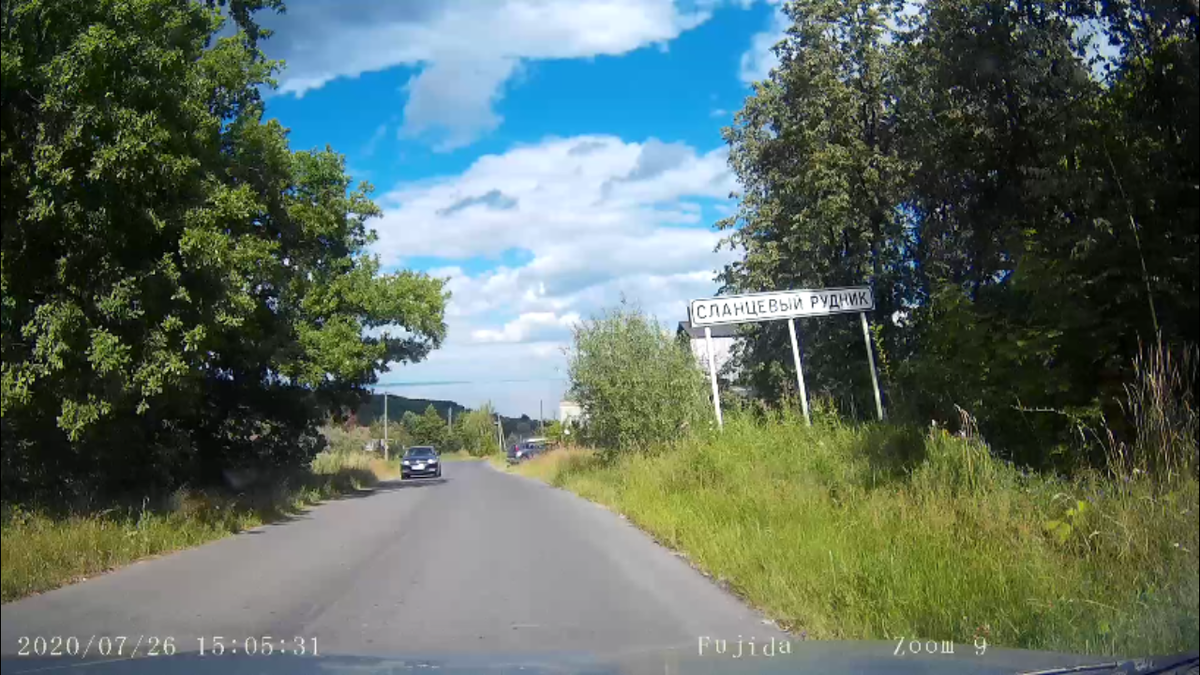 Сланцевый рудник озинский район. Поселок сланцевый рудник. Сланцевый рудник ульяновская область. Поселок сланцевый рудник ульяновск. Школа сланцевый рудник озинский.