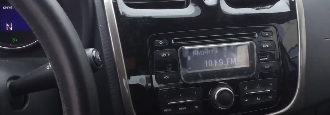 Опциональная система мультимедиа Рено Логан 2