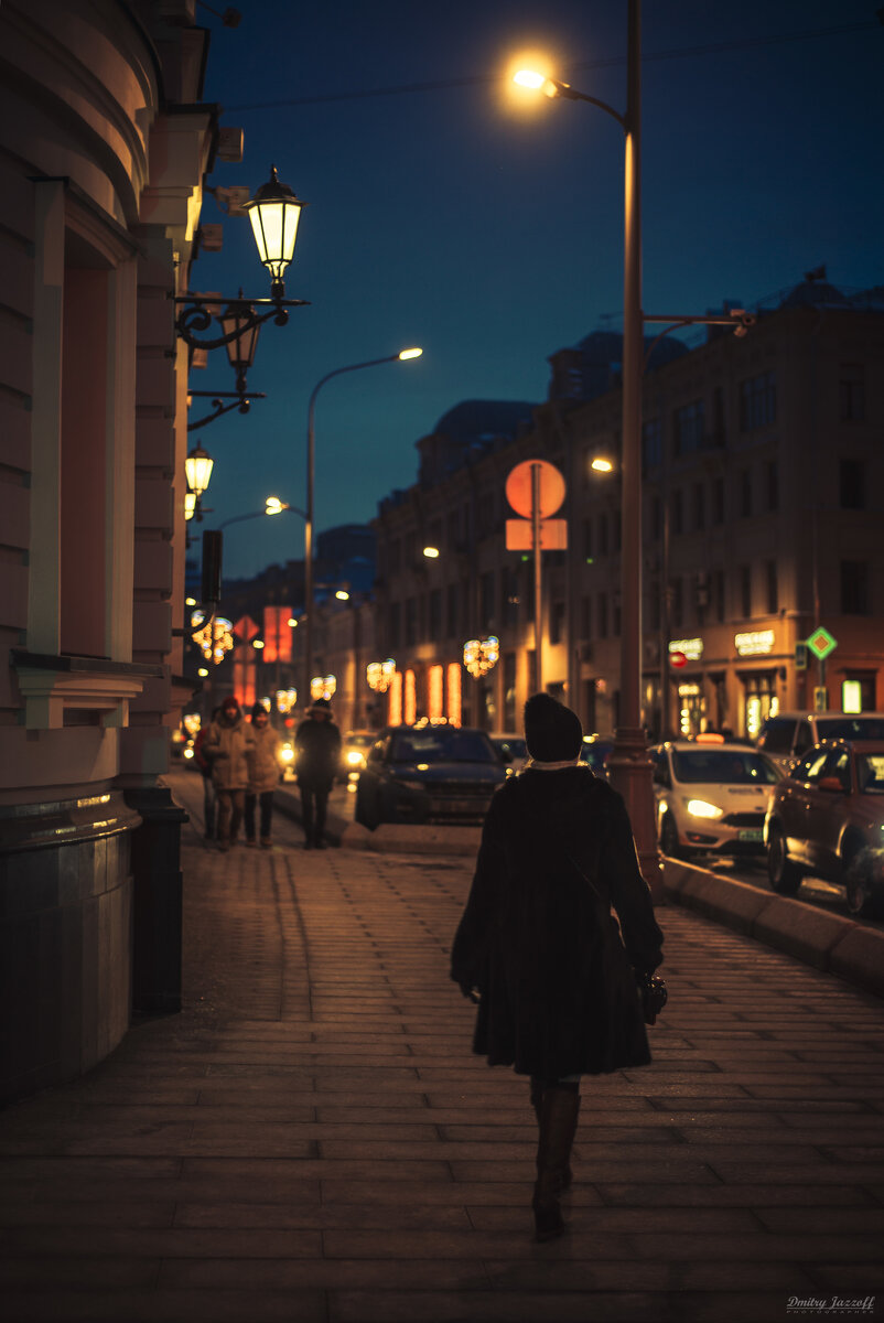 Вечерняя прогулка