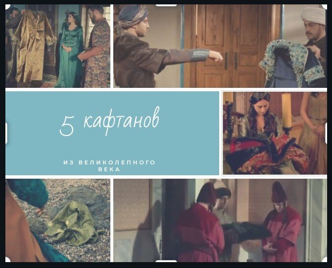 Подарки