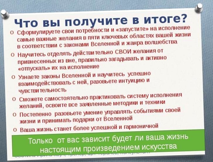 Взято из открытых источников
