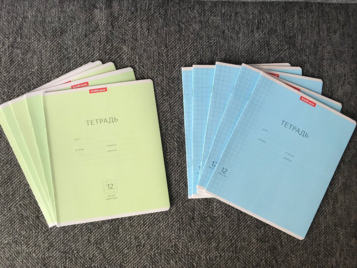 Тетради из набора, 10 шт