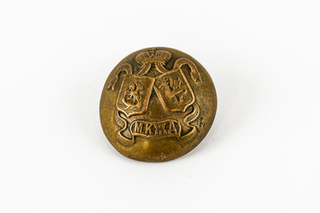 Рисунок 2 - Пуговица работника Московско-Казанской железной дороги (без серебрения)