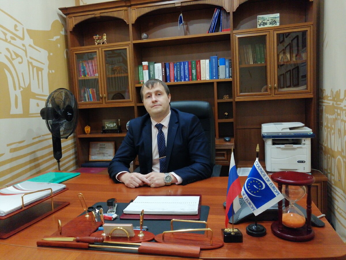 могилевский юрист. председатель коллегии адвокатов брянск.