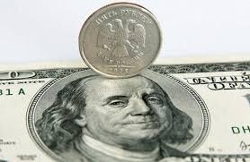 Курс рубля, курс доллара, доллар упадёт, причина продавать доллары,