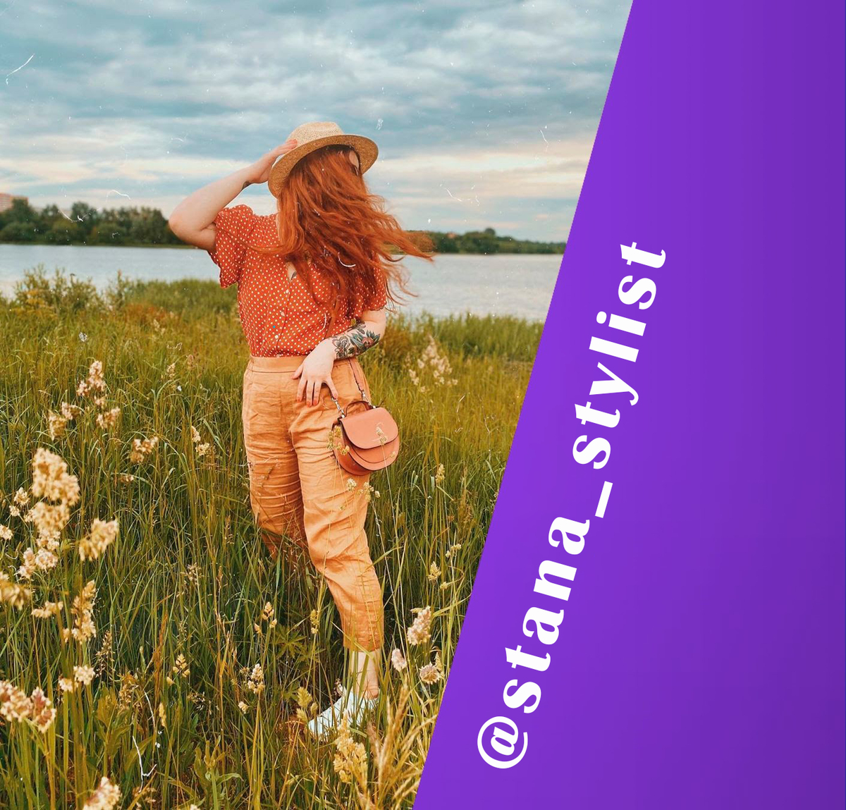 Ухаживать за льняными вещами несложно. Стирайте одежду при температуре не выше 30°С, используйте слабый отжим и старайтесь гладить утюгом не большее 110°С.