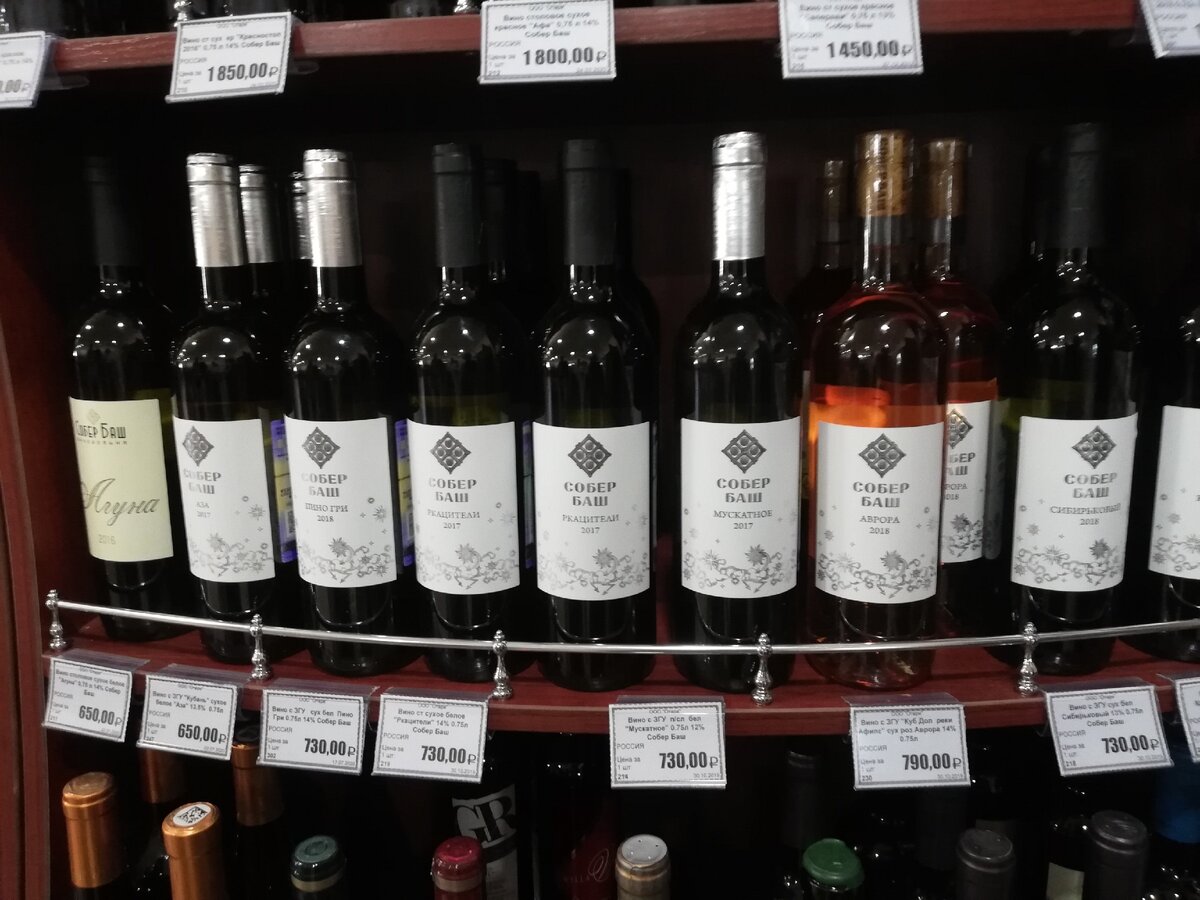 вина болгарии названия