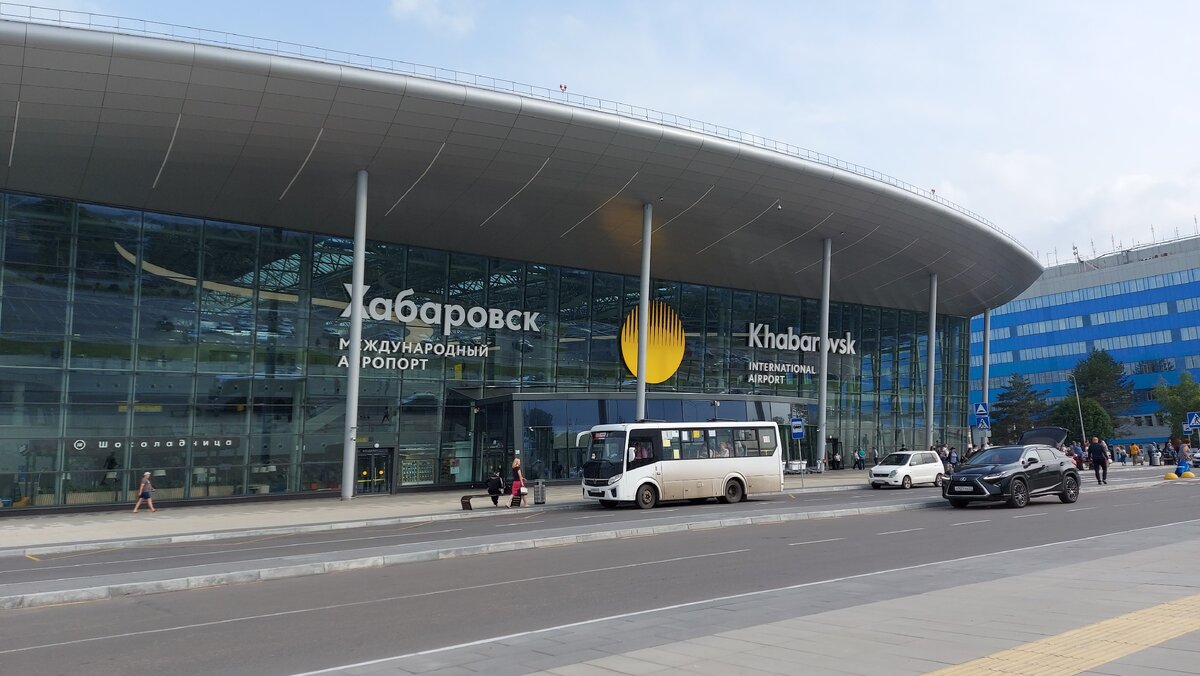 Здание аэровокзала 