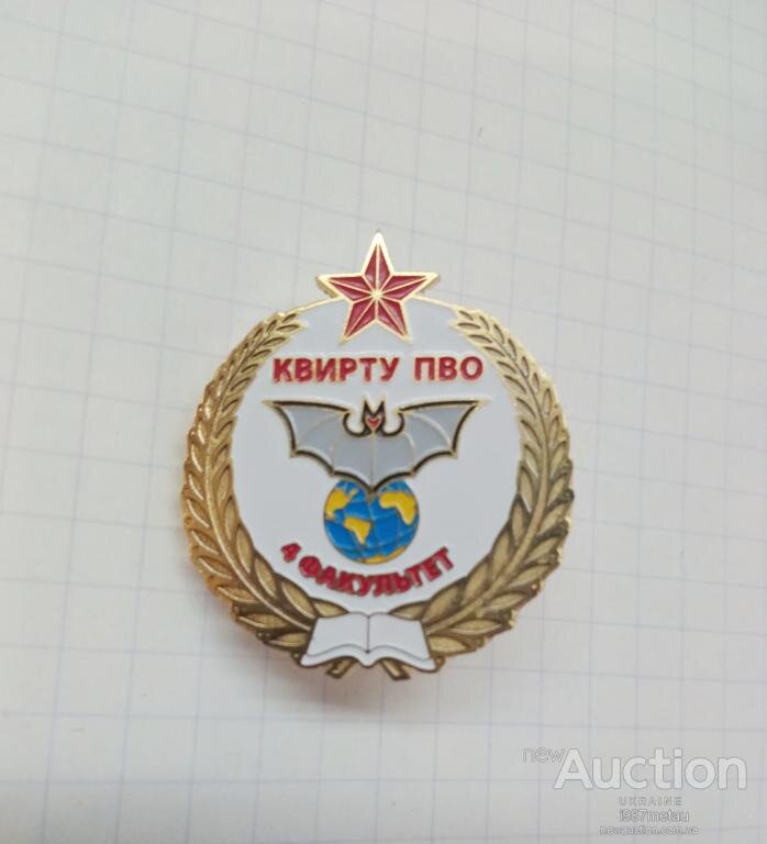 из яндекс картинок